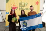 «Вітер неможливо окупувати»: у Франківську проведуть фестиваль Херсонщини (ФОТО)
