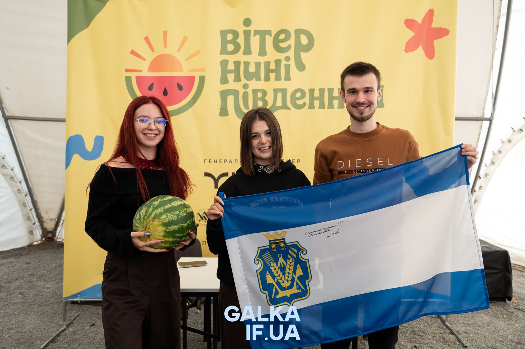 «Вітер неможливо окупувати»: у Франківську проведуть фестиваль Херсонщини (ФОТО)