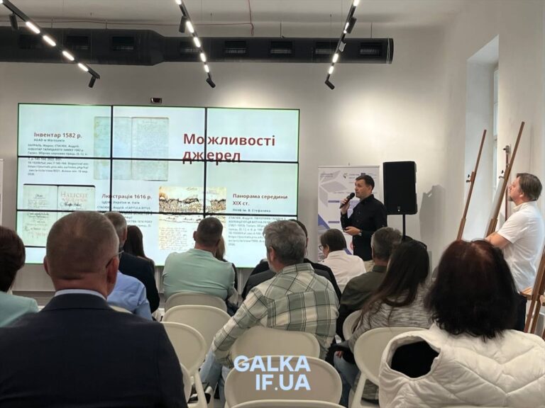 Побачити Галицький замок XVI століття у 3D: у Франківську говорили, як «оживити» втрачену спадщину