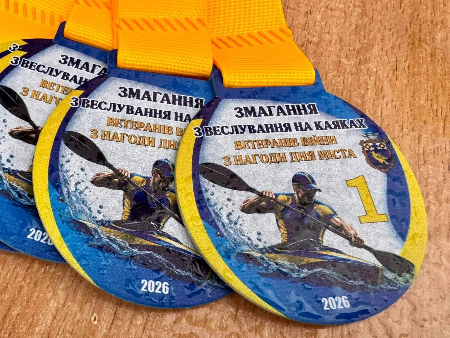 У Бурштині ветерани та захисники змагалися у каякінгу (ФОТО)