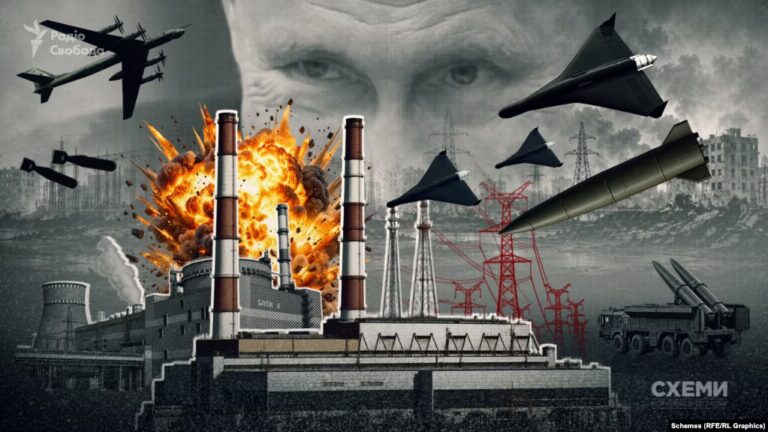 росія внесла Івано-Франківськ до списку міст, по енергетиці яких планує удари, — розслідування «Схем»