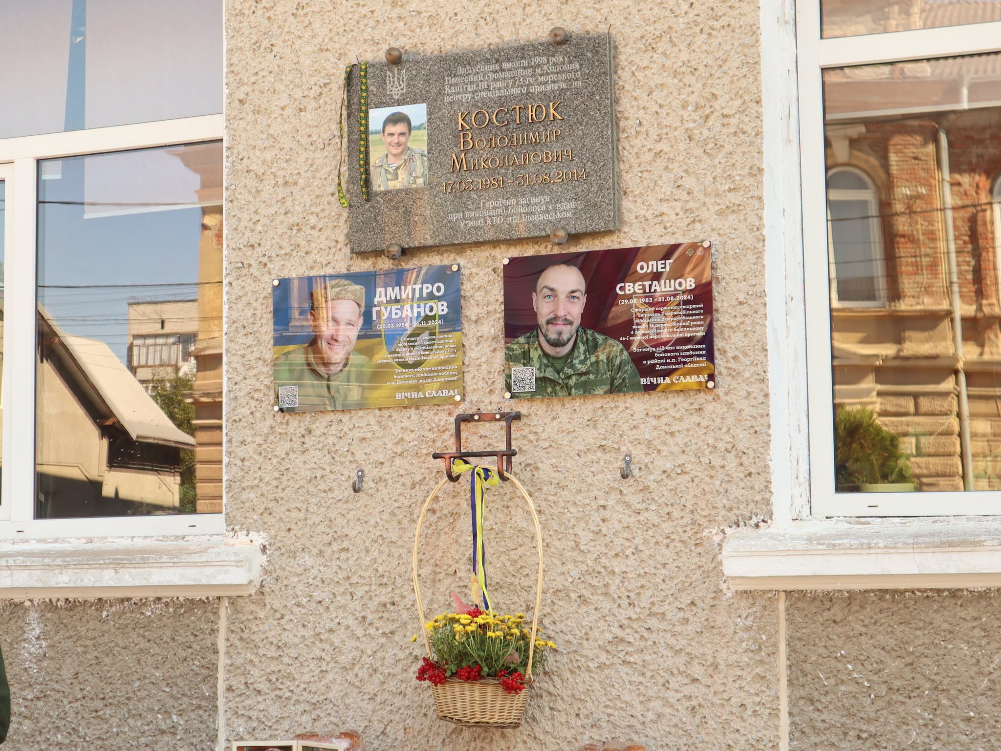 У Коломиї відкрили меморіальні дошки двом загиблим захисникам та Стіну пам’яті (ФОТО)