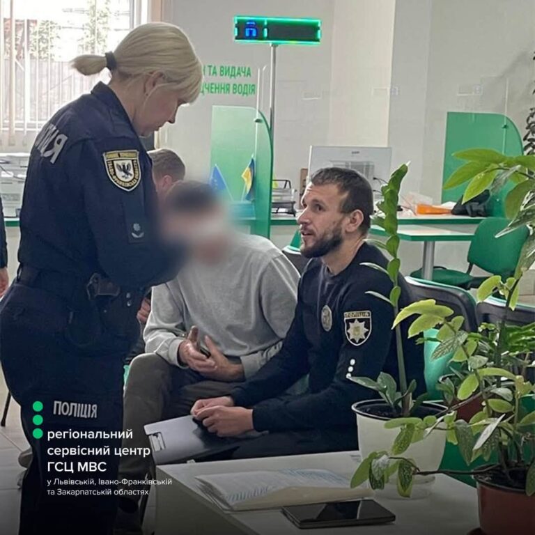 У Коломиї чоловік прийшов обміняти підроблене водійське посвідчення (ФОТО)