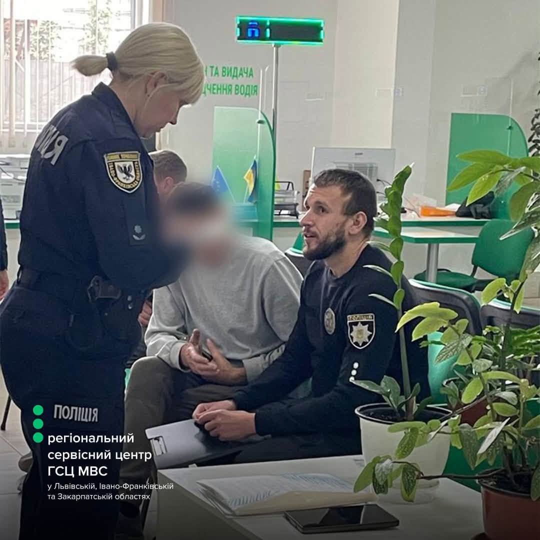 У Коломиї чоловік прийшов обміняти підроблене водійське посвідчення (ФОТО)