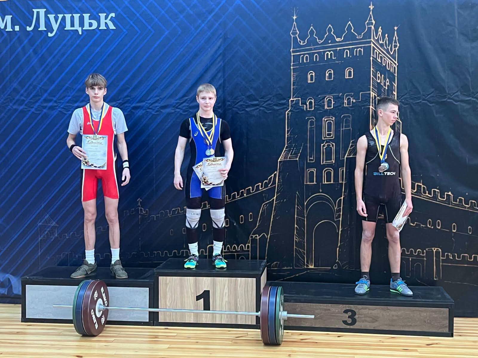 Прикарпатець Іван Боднар виборов “срібло” на чемпіонаті України з важкої атлетики серед юнаків (ФОТО)