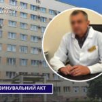 На Прикарпатті судитимуть екскерівника Калуської лікарні, який підписував незаконні COVID-доплати на понад 1,4 млн грн