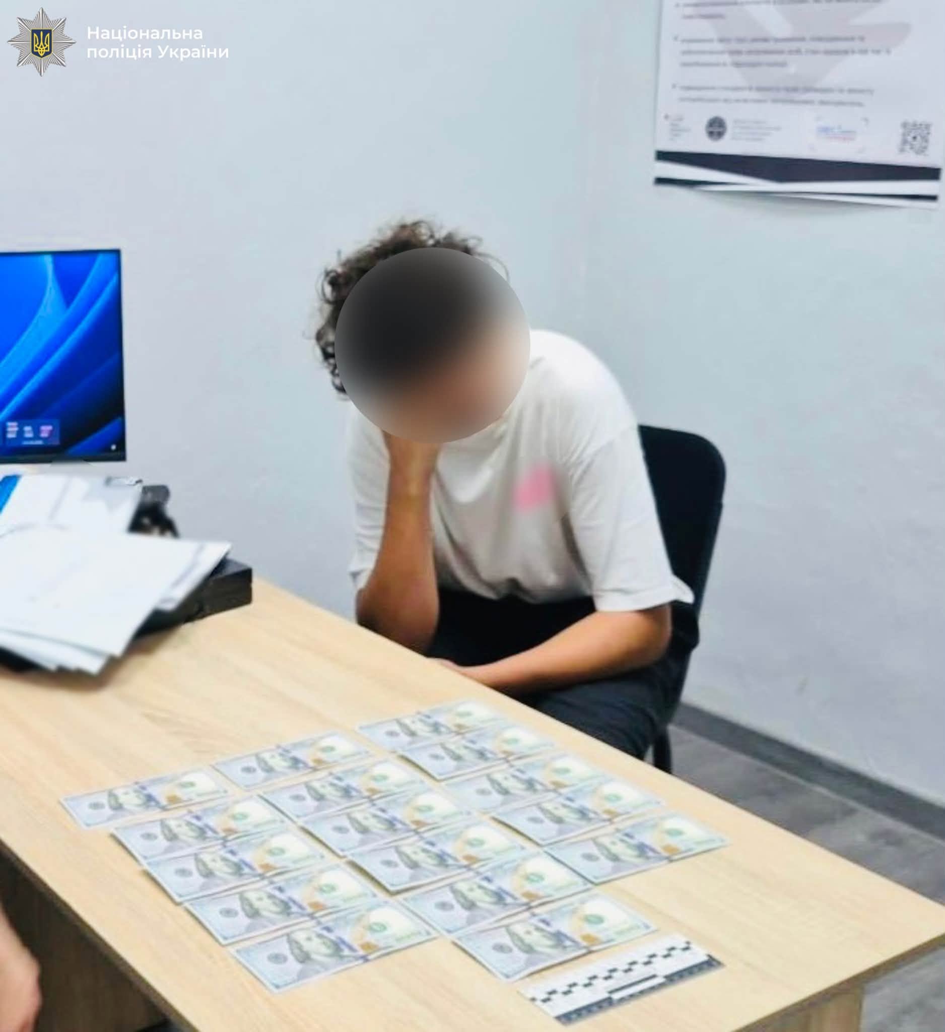 «Син потрапив у ДТП»: на Прикарпатті 16-річного хлопця судитимуть за участь у шахрайській схемі на 12 тисяч доларів (ФОТО)