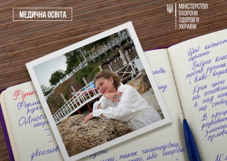 У 60 років вступила до медуніверситету у Франківську: історія студентки з Одеси, яка опановує нову професію (ФОТО)