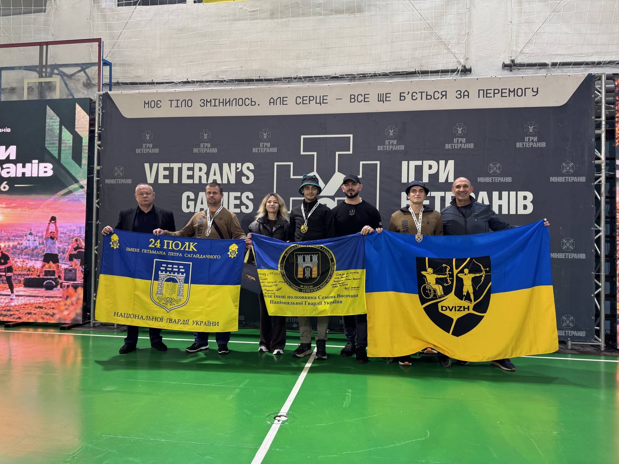 Ветерани з Івано-Франківської громади здобули призові місця на “Іграх Ветеранів 2026”