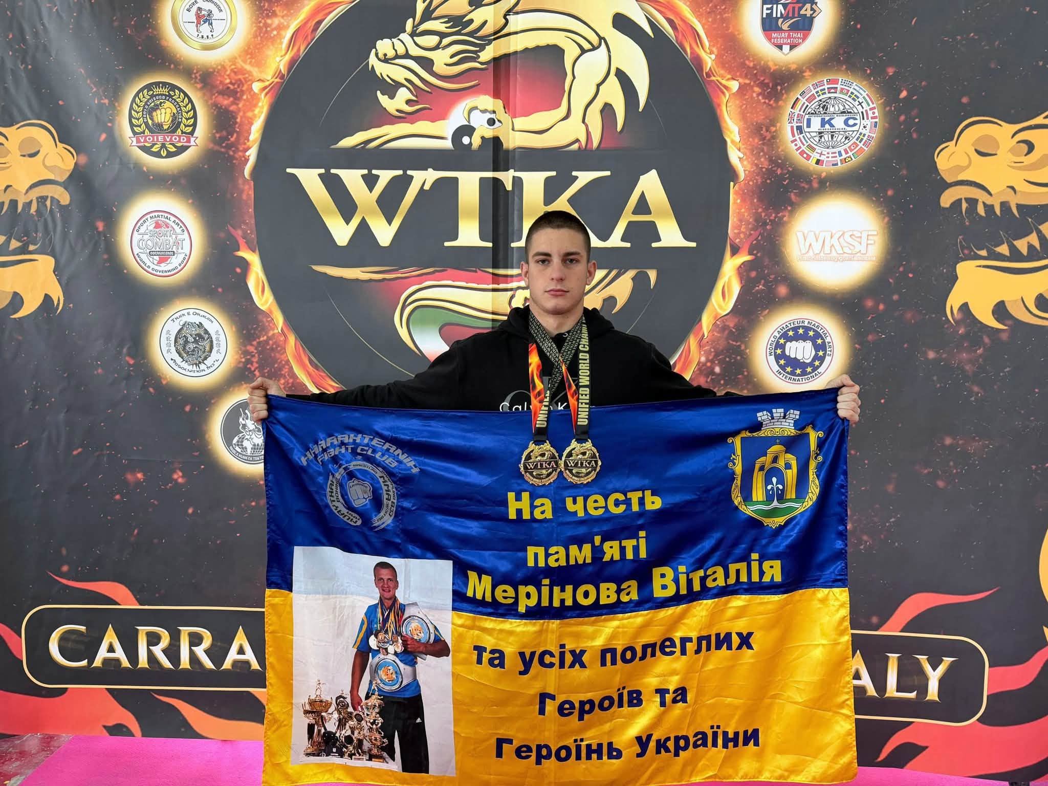 Прикарпатський кікбоксер Олександр Крук виборов два “золота” на чемпіонаті світу