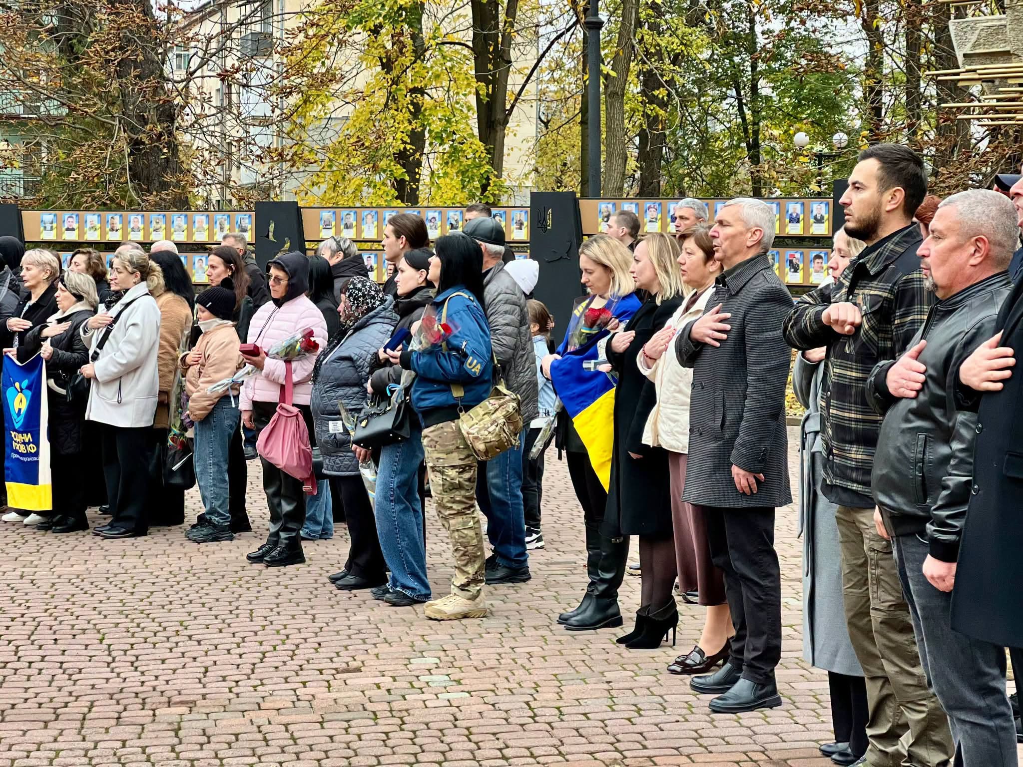 «Дзвін пам’яті»: у Франківську родинам понад 30 полеглих воїнів передали державні й обласні нагороди (ФОТО, СПИСОК)
