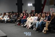 У Франківську відбувся Всеукраїнський студентський з’їзд: обговорили академічну доброчесність в епоху ШІ (ФОТО)