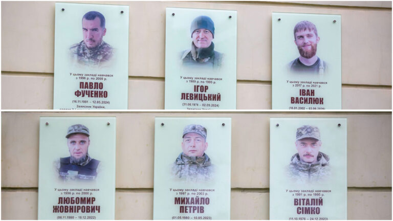 У Франківську відкрили меморіальні дошки шістьом полеглим захисникам (ФОТО)