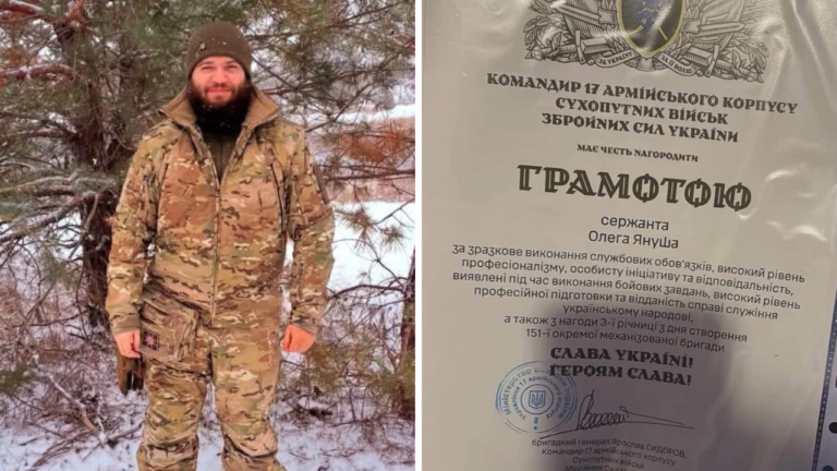 Захисника Олега Януша з Тлумаччини відзначили грамотою командира армійського корпусу