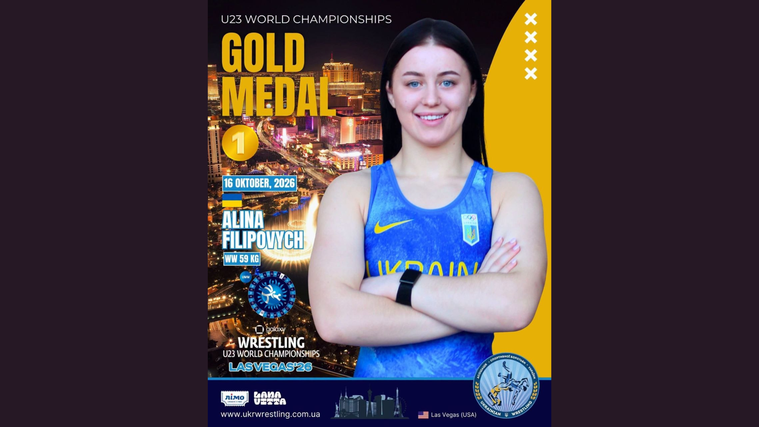 Прикарпатка Аліна Філіпович – чемпіонка світу зі спортивної боротьби U23