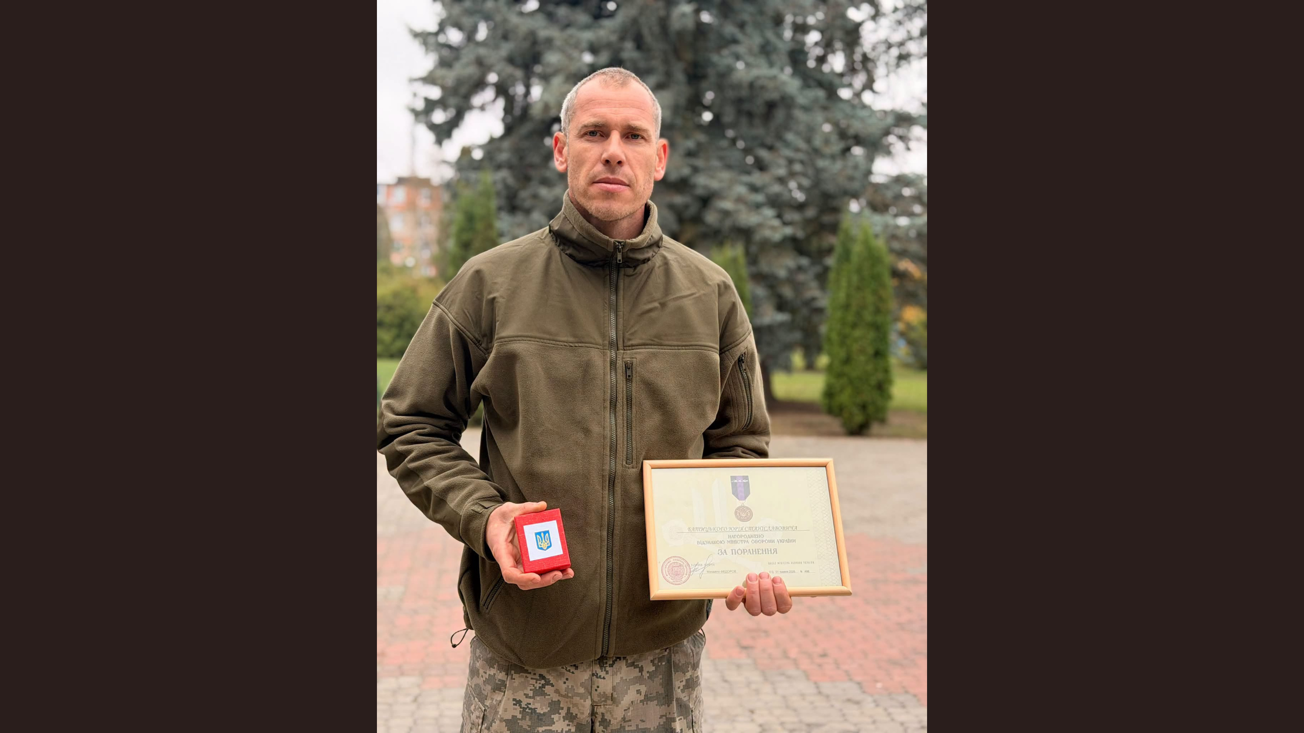 Захисника Юрія Батицьконо з Бурштинської громади нагородили відзнакою “За поранення”