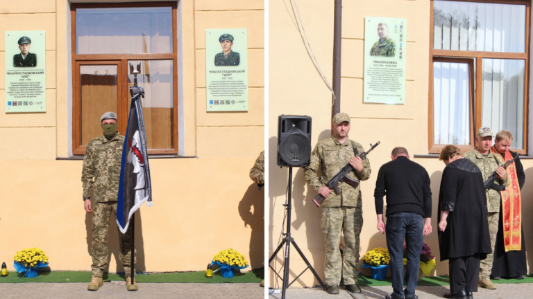 Три історії боротьби за Україну: у Більшівцях відкрили меморіальні дошки (ФОТО)