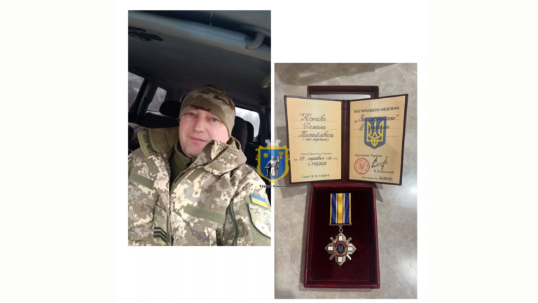 Полеглого захисника Романа Юськіва з Тлумаччини нагородили орденом “За мужність”