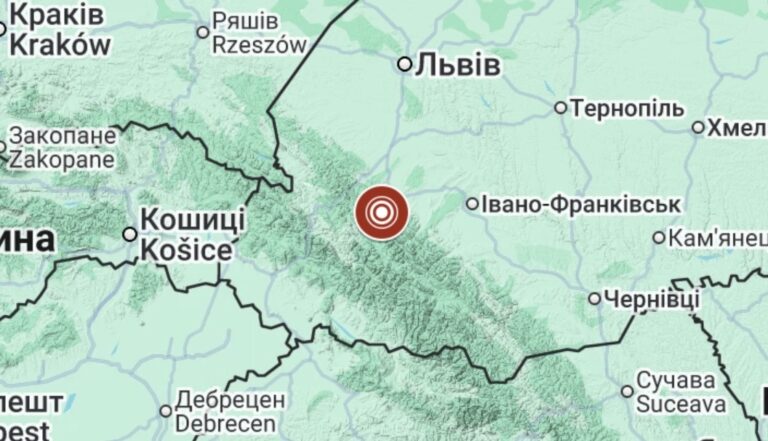 На Калущині зафіксували землетрус