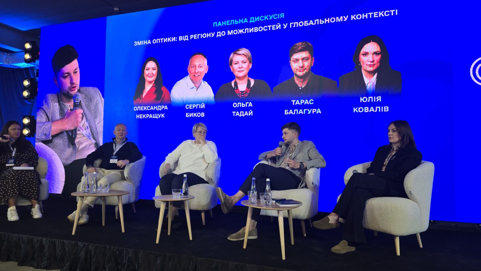 Від експорту до нових житлових кварталів: як українські підприємці змінюють стратегії розвитку (ФОТО)