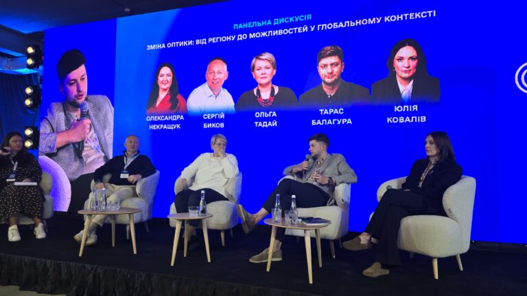Від експорту до нових житлових кварталів: як українські підприємці змінюють стратегії розвитку (ФОТО)