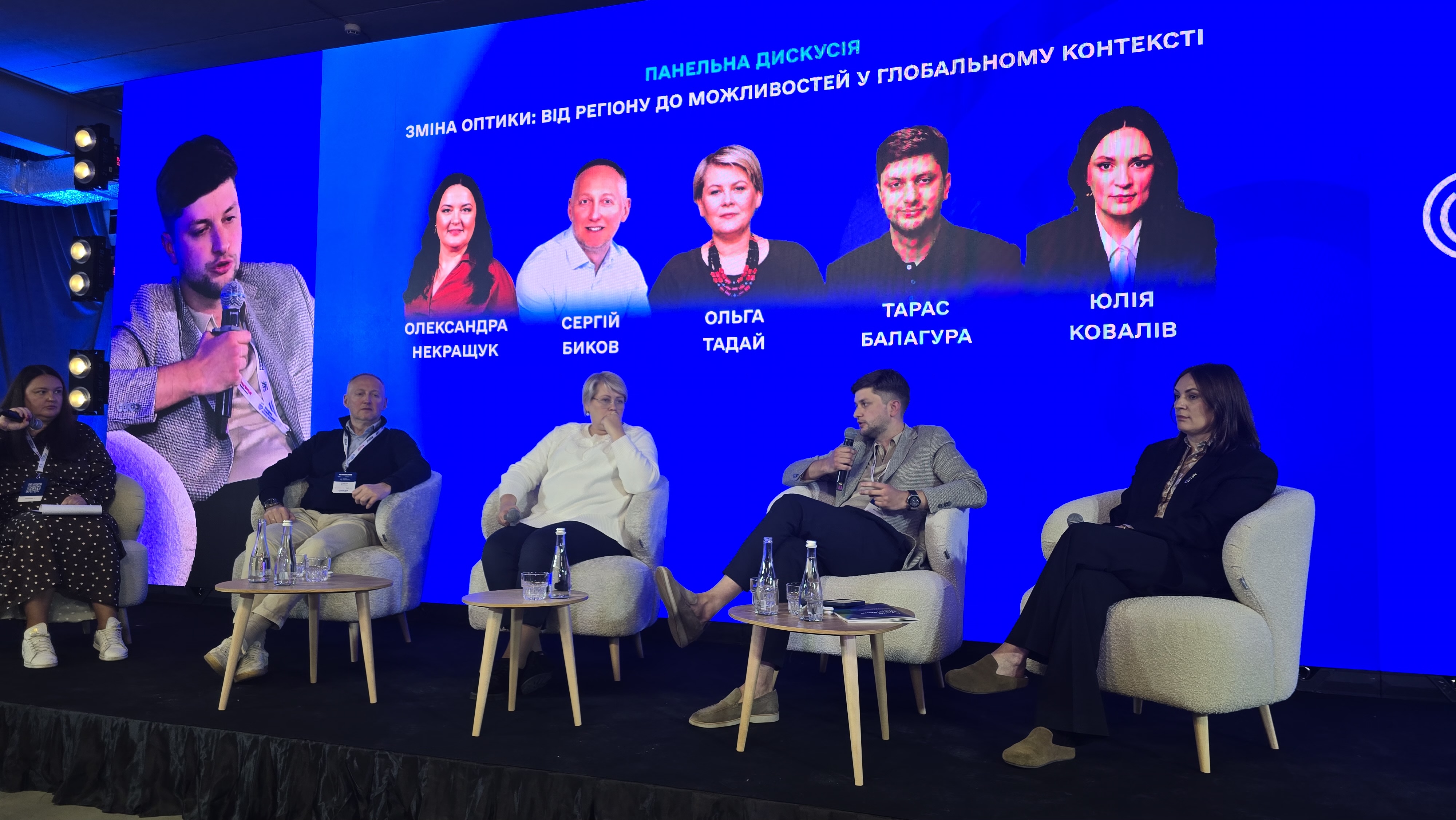 Від експорту до нових житлових кварталів: як українські підприємці змінюють стратегії розвитку (ФОТО)