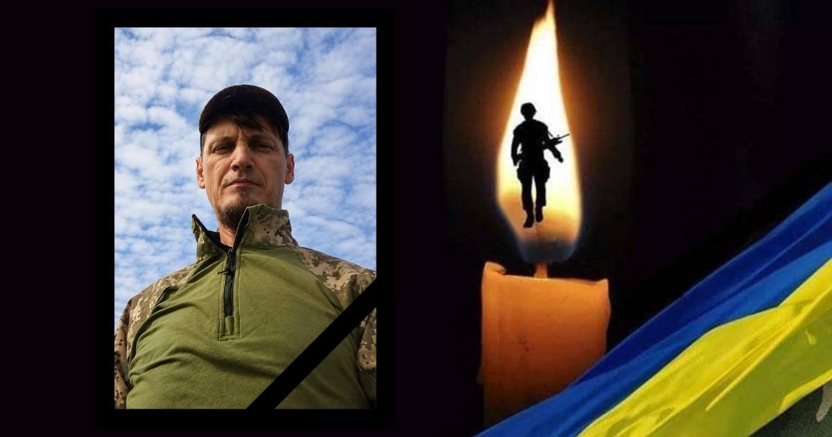 Понад два роки вважався безвісти зниклим: на війні загинув військовий з Ямницької громади Іван Онисько