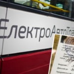 "Тримала силою та смикала за волосся неповнолітню": у "Електроавтотрансі" пояснили конфлікт в автобусі (ФОТО, ВІДЕО)