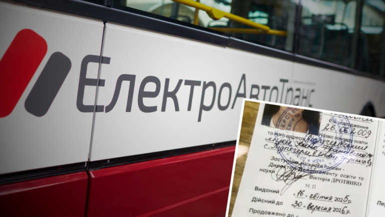 “Тримала силою та смикала за волосся неповнолітню”: у “Електроавтотрансі” пояснили конфлікт в автобусі (ФОТО, ВІДЕО)