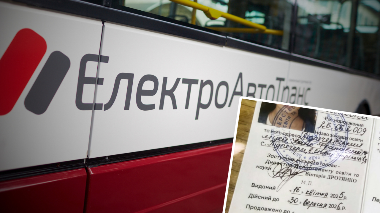 “Тримала силою та смикала за волосся неповнолітню”: у “Електроавтотрансі” пояснили конфлікт в автобусі (ФОТО, ВІДЕО)