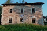 На Надвірнянщині аварійний вокзал 1895 року просять зберегти від руйнування