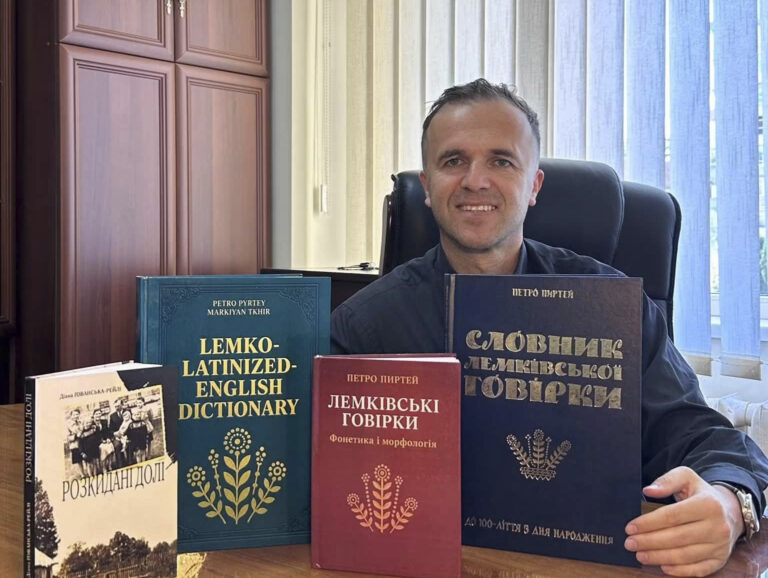 Викладач Маркіян Тхір з Франківська видав англомовний словник лемківської мови з латинізацією