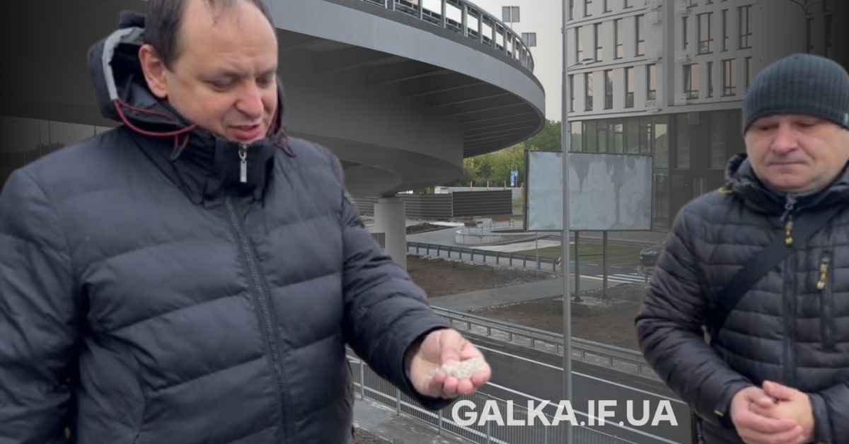 Київський інститут вивчає, чим посипати новий міст на Пасічну взимку — Бурко