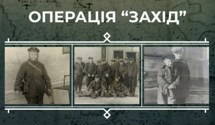 «У товарняках — до Сибіру, замість дому — конюшня»: три історії прикарпатців, які дітьми пережили депортацію 1947 року