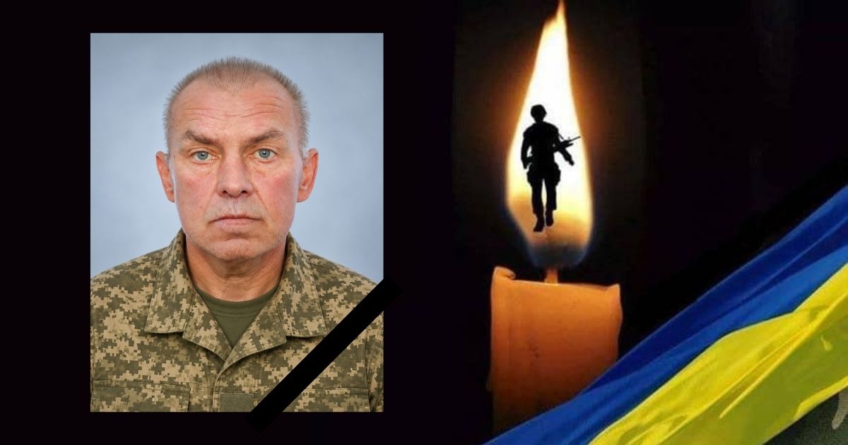 Помер військовий Володимир Василів з Ямницької громади