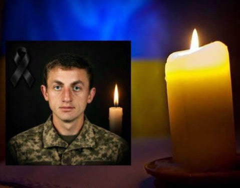 У Івано-Франківську прощатимуться з померлим воїном Василем Буничем