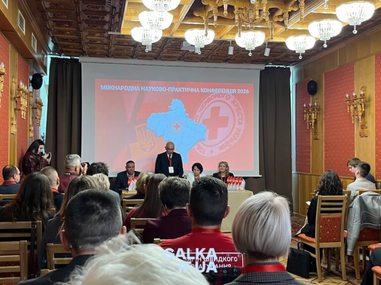 «Люди приїжджають практично без нічого»: у Франківську зібралися представники Червоного Хреста з різних країн (ФОТО)