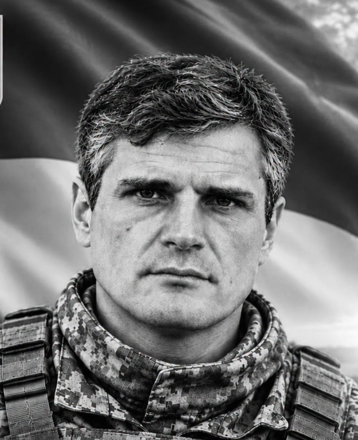 Понад два роки вважався зниклим безвісти: на фронті загинув захисник із Коломиї Олександр Герелюк
