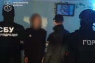 Купили паролі в Telegram і викрали майже 645 тисяч гривень: на Прикарпатті викрили трьох кіберзлочинців (ФОТО, ВІДЕО)