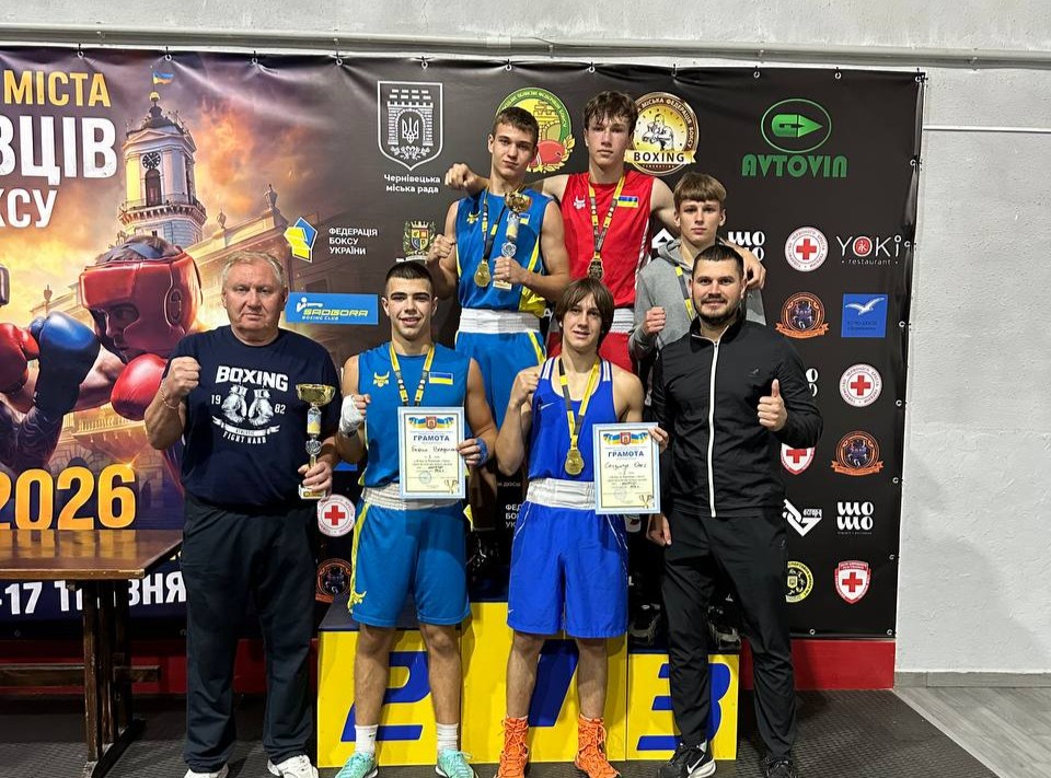 Франківські боксери вибороли друге командне місце на Відкритому кубку Чернівців