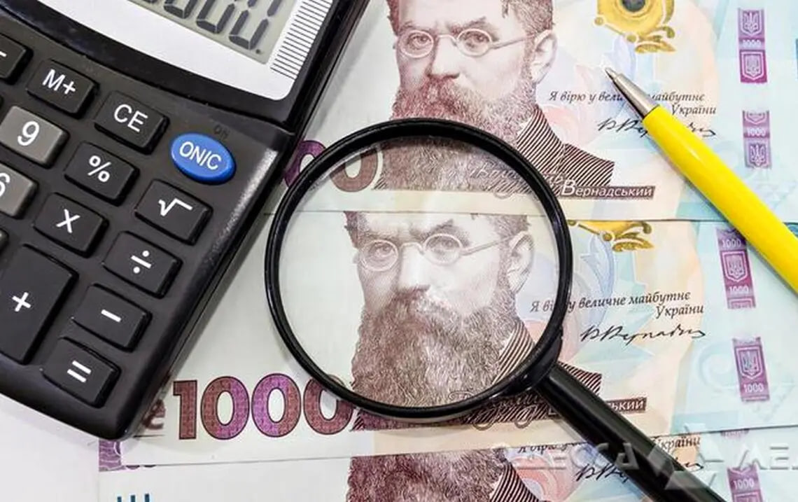 Місцеві бюджети Прикарпаття за дев’ять місяців 2026 року перевиконали план доходів