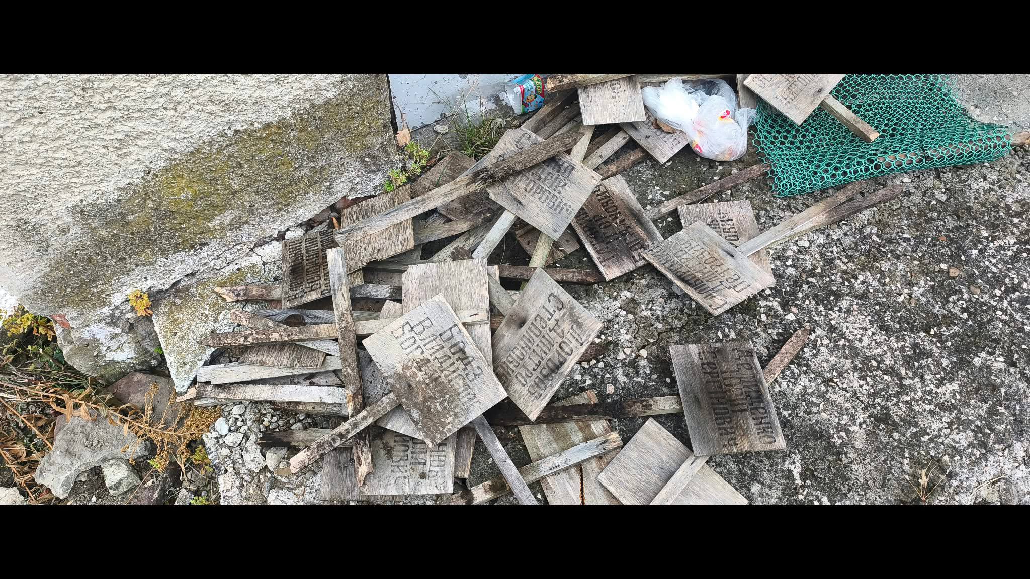 Зникла алея пам’яті у Тлумачі: чому прибрали пам’ятні дуби на честь полеглих Героїв та що з ними буде далі (ФОТО)