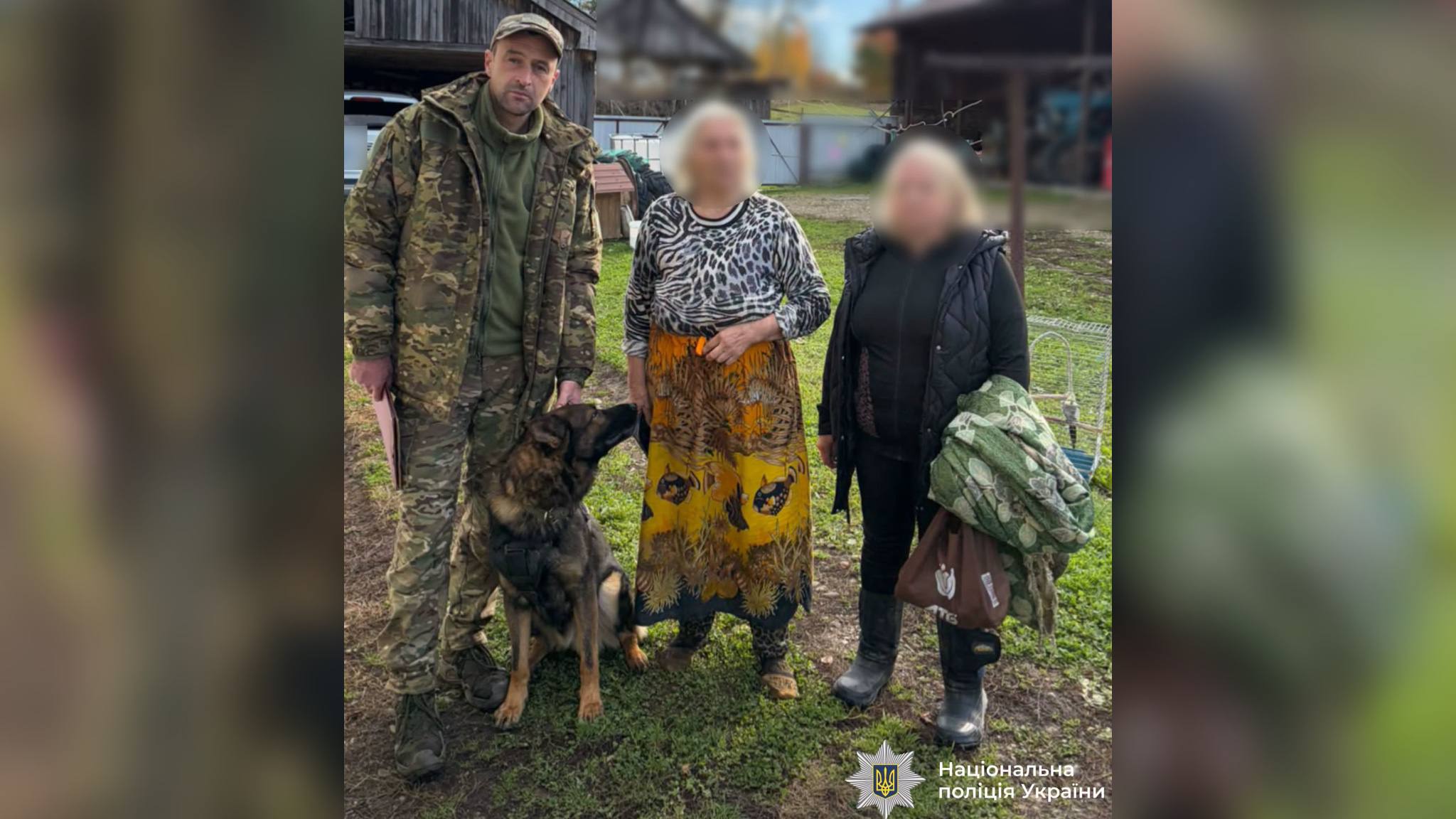 Тримав слід понад два кілометри: на Прикарпатті службова вівчарка розшукала зниклу 74-річну жінку