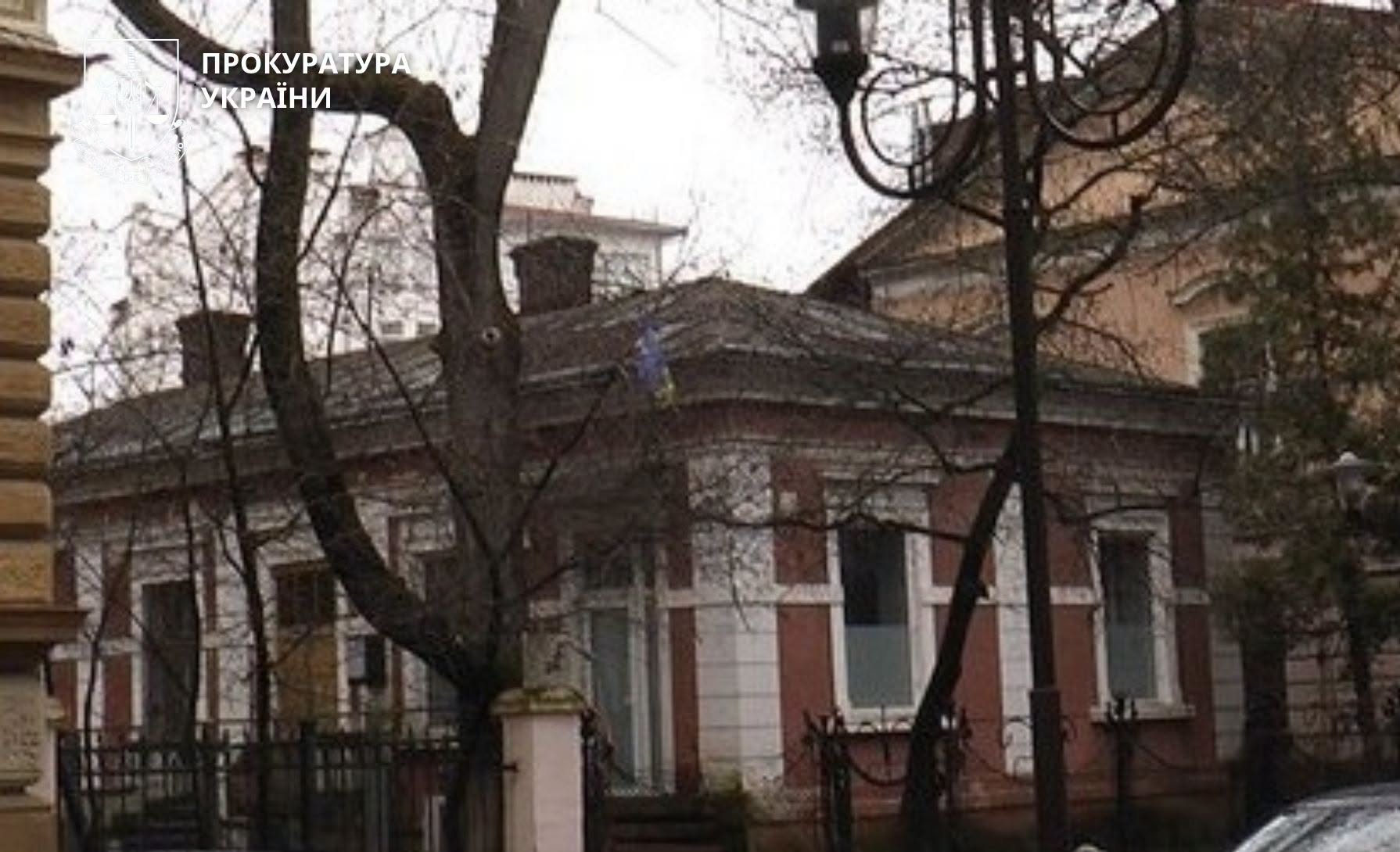 Власників будинку «Під лиликом» на Шевченка зобов’язали укласти охоронний договір — прокуратура