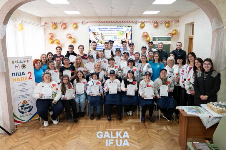 У центрі Франківська відкриють інклюзивну піцерію та пекарню, де працюватимуть люди з ментальною інвалідністю