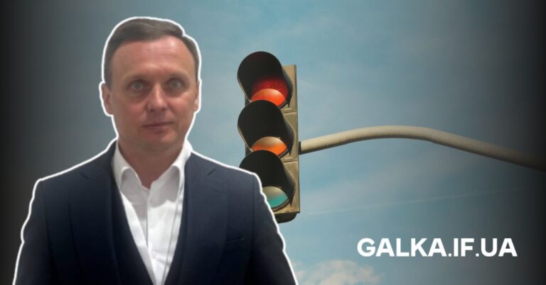Немає грошей: коли чекати світлофори на Галицькій – Пулюя та Калуському шосе – Дем’янів Лаз