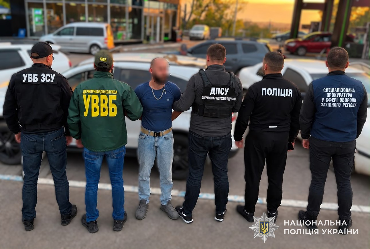 За $7,5 тисячі через гори й ліс до Румунії: прикарпатця затримали за підозрою у переправленні чоловіків (ФОТО)